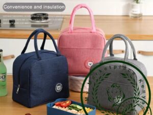 Insulted lunch bag pack