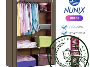 Nunix 2 Column Wardrobe