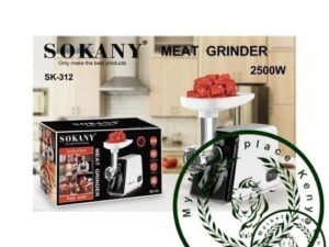 Sokany Meat Girnder