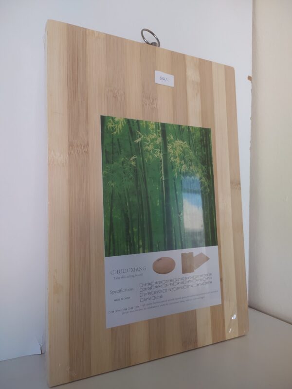 wooden chopping board