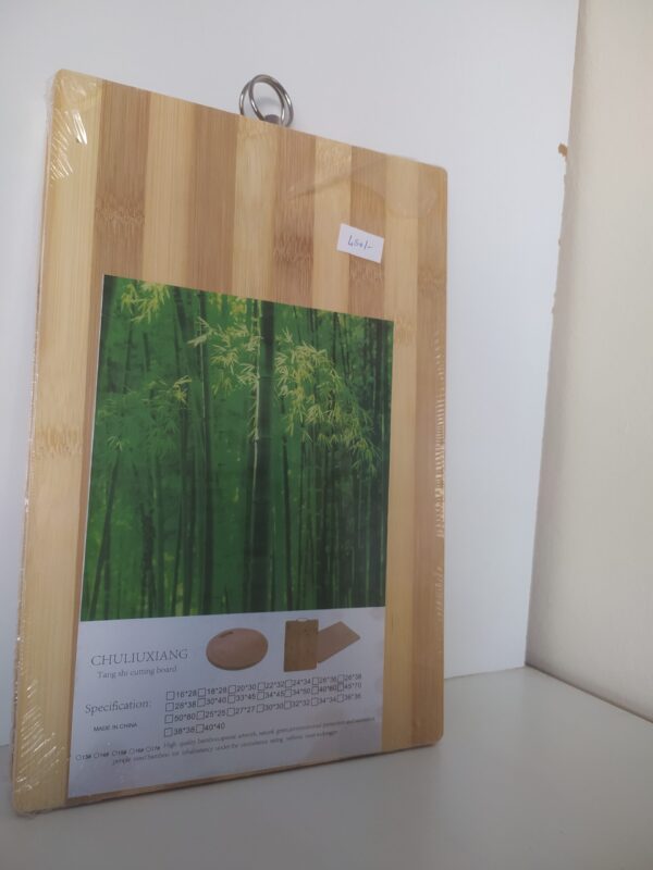 wooden chopping board