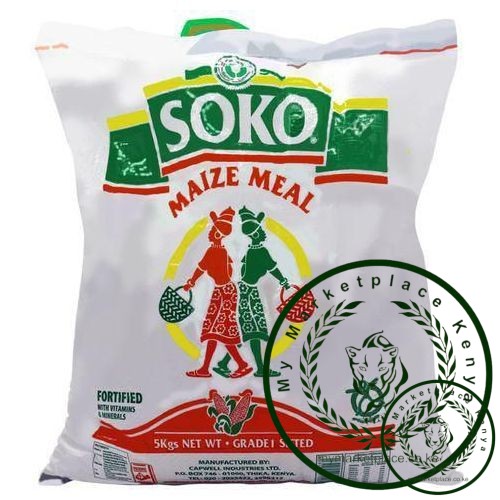 Exclusive Product Category