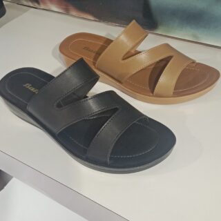 Bata Bardene