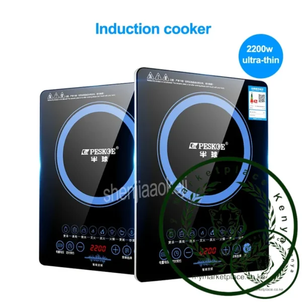 Induction Cooker Home Intelligent Electric Furnace hot pot stove No Radiation Multi-cooker Kitchen Cooking Tool 220V/50HZ 2200w