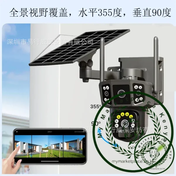 V380PRO Solar Powered 4G Outdoor Waterproof Dome Camera High Definition Surveillance No Wiring Required Mobile Remote Viewing Pr