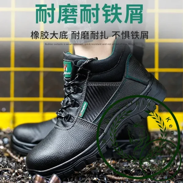 Labor protection shoes anti-smashing anti-piercing wear-resistant rubber protective shoes labor protection safety shoes M1147 - Image 4