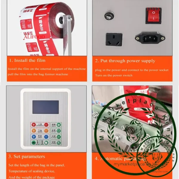 PBOBP Vertical Automatic Packaging Machine, Multifunctional Quantitative Filling Machine For Three Sided Granular Powder Tea - Image 4