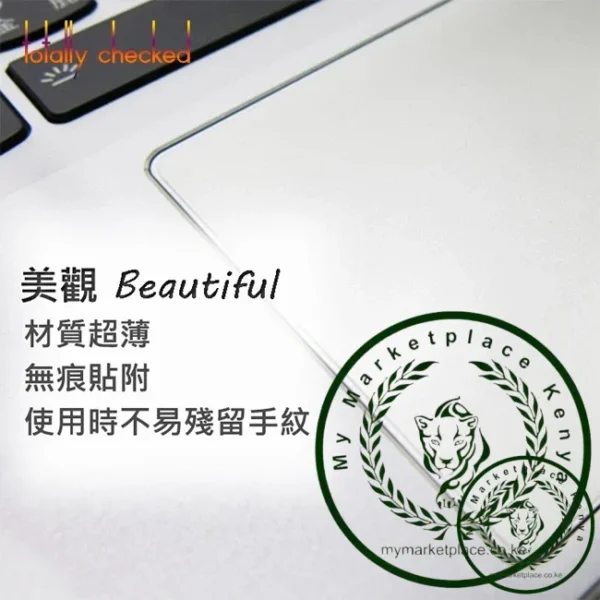 Matte Touchpad Protective film Sticker Protector Lenovo Legion 5 Pro 16 Gen 7 2022 AMD 16.0" 16 inch TOUCH PAD - Image 4