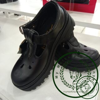 Bata Toughees Ldies