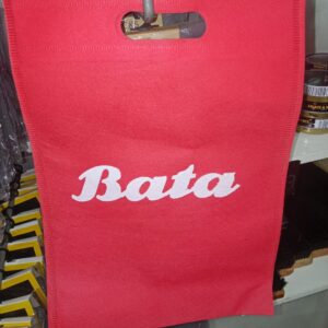 Bata packaging bag small