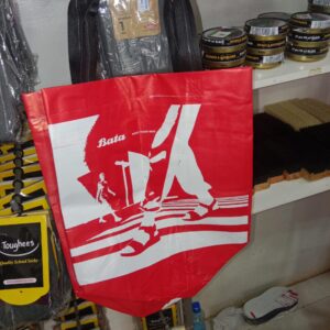 Bata packaging bag medium