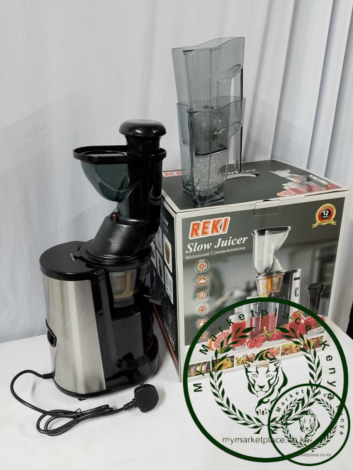 Slow Juicer
